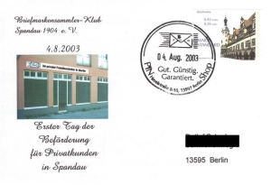 PIN AG: MiNr. 16, 17.06.2003, "Leipziger Sehenwürdigkeiten: Neues Rathaus", Wert zu 0,45 EUR, Sonderbeleg