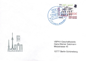 PIN AG: MiNr. 5, 09.11.2002, "Brandenburger Tor, Berlin", Überdruck auf Restbeständen der 1. Ausgabe, Wert zu 0,45 EUR, Ersttagsbrief (FDC)