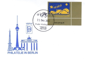 PIN AG: MiNr. 158, 22.12.2006,"Weihnachten 2006", Wert zu 0,48 EUR, Ersttagsbrief (FDC), Ersttagsstempel