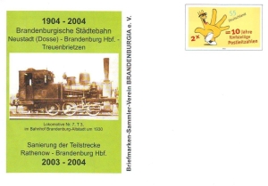 BRD: 08.05.2004, "100 Jahre Brandenburgische Städtebahn", Ganzsache (Umschlag), ungebr.