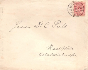 Kiel: A - Courier: MiNr. 6, 00.02.1897, Kleine Eckkreuze, Ganzstück (Umschlag), Tagesstempel, echt gelaufen