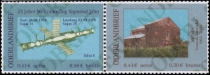Oderlandbrief: MiNr. 1 B - 2 B, 28.06.2003, 25 Jahre Weltraumflug / 200 Jahre Vorwerk Bärwinkel, Satz, postfrisch