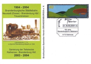 Blitz-Kurier: MiNr. 1, 01.03.2004, "Landesgartenschau Rathenow 2006", Wert zu 0,40 EUR, Ganzstück (Postkarte), Sonderstempel "100 Jahre Brandenburgische Städtebahn"