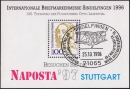BRD: 1996, Vignette "Int. Briefmarkenbörse...