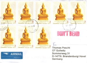 Thailand: MiNr. 3205, 02.06.2012, Visakhapuja-Tag - 2600. Jahrestag der Erleuchtung Buddhas, Ganzstück, Tagesstempel