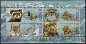Kirgisien: MiNr. 114 - 117 Bl. 33, 07.12.2018, "Gefährdete Tierarten", Block, postfrisch