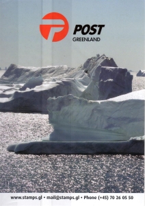 Grönland: 00.00.2020, Geschenk der Sammlerservice, gestempelt