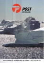 Grönland: 00.00.2020, "Geschenk der Sammlerservice", gestempelt