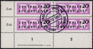DDR - Dienstmarken B: MiNr. II L DV, 00.04.1957, Verwaltungspost A, Druckvermerk, Leerfelder, Ungültig-Stempel