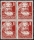 DDR: MiNr. 329 v a X II, 00.00.1953, "Persönlichkeiten aus Politik, Kunst und Wissenschaft: Karl Marx", Viererblock, geprüft, postfrisch