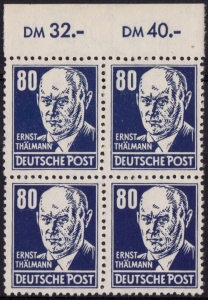 DDR: MiNr. 339 v a X I, 00.00.1953, "Persönlichkeiten aus Politik, Kunst und Wissenschaft: Ernst Thälmann", Viererblock OR, geprüft, postfrisch