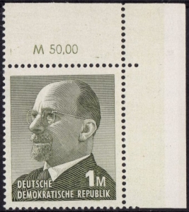 DDR: MiNr. 1481, 04.06.1969, "Walter Ulbricht (III)", ER, postfrisch