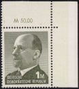 DDR: MiNr. 1481, 04.06.1969, "Walter Ulbricht...