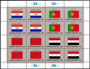 UNO New York: MiNr. 587 - 590 KB, 22.09.1989, "Flaggen der UNO-Mitgliedsstaaten (X)", 1 Kleinbogen. postfrisch