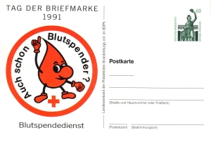 BRD: 27.10.1991, "Tag der Briefmarke, Frankfurt (Oder)", Ganzsache (Postkarte), ungebraucht
