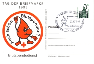 BRD: 27.10.1991, "Tag der Briefmarke, Frankfurt (Oder)", Ganzsache (Postkarte), Sonderstempel