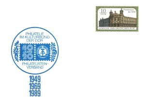 DDR: MiNr. PP 458, 1989, "40 Jahre Philatelistenverband", private Ganzsache  (Postkarte), ungebraucht