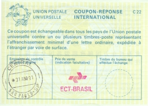 BRD: MiNr. IAS 10, 00.00.1986, "Int. Antwortschein (IAS), Muster Lausanne", gestempelt