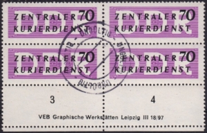 DDR - Dienstmarken B: MiNr. 9 X II DV, 01.10.1956, "Verwaltungspost A", Druckvermerk, Leerfelder,Ungültig-Stempel