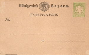 Bayern: MiNr. P 3 II, 00.00.1874, "Wappen", ungebraucht