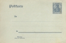 DR: MiNr. P 63 X, 00.00.1902, Germania, Ganzsache,...
