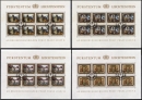 Liechtenstein: MiNr. 706 - 709, 01.06.1978, "40....