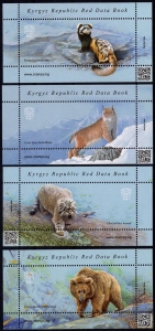 Kirgisien: MiNr. 114 - 117, 07.12.2018, "Gefährdete Tierarten", Vignetten, postfrisch