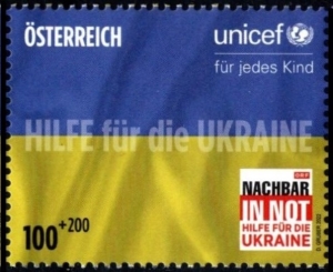 Österreich: MiNr. 3641, 31.03.2022, "Gemeinsam für den Frieden: Ukraine", postfrisch