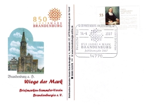 BRD: 14.06.2007, "850 Jahre Mark Brandenburg", Ganzstück (Umschlag), BRD MiNr. 2592 "Paul Gerhardt", Sonderstempel