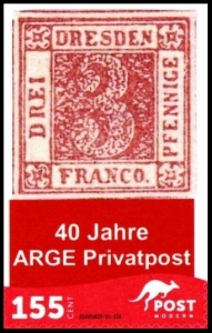 PostModern: 00.09.2022, "40 Jahre ArGe Privatpost", Satz, postfrisch