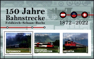 Österreich: MiNr. 3672 Bl. 137, 09.09.2022, "150 Jahre Bahnstrecke Feldkirch – Schaan - Buchs", postfrisch