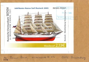 RIDAS: MiNr. 23 Bl. 1, 01.05.2005,"15. Hanse Sail", Block, Ganzstück