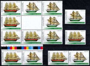 RIDAS: MiNr. 9 - 10, 05.08.2004, "Hanse Sail 2004", LOT, postfrisch