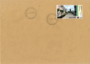 ZSBB: Nr. 2, 00.00.2004, "ZSBB Guben 1. Ausgabe", Ganzstück (Umschlag), Tagesstempel ZSBB
