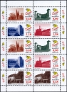 Turbopost.: MiNr. 1 A - 5 A, 05.05.2004,...