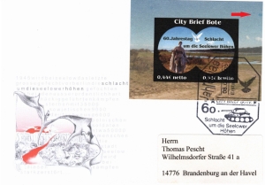 City Brief Bote: MiNr. 5 Block 1 F I, 08.04.2005, "Schlacht um die Seelower Höhen", Satz, Ganzstück (Umschlag), offizieller FDC, Plattenfehler