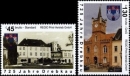 RPV: MiNr. 6 - 7, 03.08.2005, "725 Jahre Stadt...