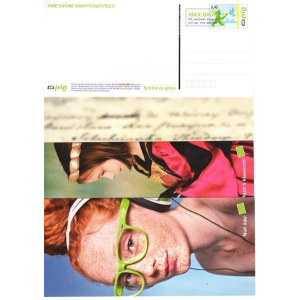 PIN Mail: MiNr. P 10 I - 12 I, 00.10.2012, Ganzsachenausgabe "IHRE GRÜNE HAUPTSTADT", Ganzsache (Postkarte), echt gelaufen