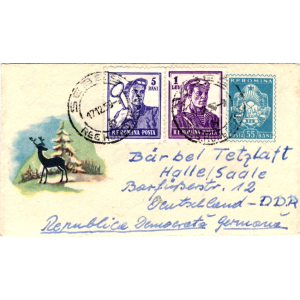Rumänien: 00.00.1955, 0,55 B, "Weihnachten", Ganzsache, Tagesstempel