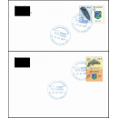 FE Briefbeförderung GmbH: 07.04.2007, "850...