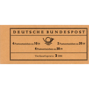 BRD: MH MiNr. 12 au, 00.01.1967, "Brandenburger Tor", postfrisch