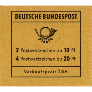 BRD: MH MiNr. 13 c, 08.03.1968, "Brandenburger Tor", postfrisch