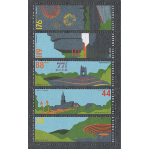 Blitz-Kurier: MiNr. 1, 2, 4, 5, 6, 00.01.2006, "Landesgartenschau Rathenow 2006", Aushilfsausgabe I, Zusammendruckbogen, postfrisch