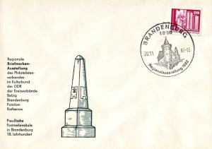 DDR: MiNr. 1869, 20.11.1982, Postmeilensäule / Regionale Briefmarkenausstellung, Ganzstück (Umschlag), Sonderstempel