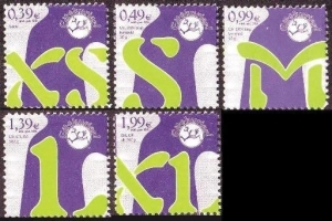 Citykurier: MiNr. 1 B - 5 B, 12.12.2003, "Stilisierte Buchstaben", Satz, postfrisch