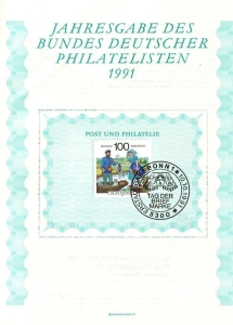 BRD: 1991, Jahresgabe des BDPh e. V., ohne Zeitschrift philatelie