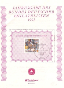 BRD: 1992, Jahresgabe des BDPh e. V., ohne Zeitschrift philatelie