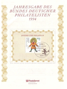 BRD: 1994, Jahresgabe des BDPh e. V., ohne Zeitschrift philatelie