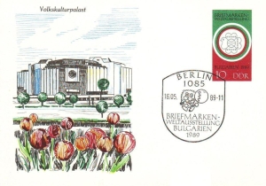 DDR: MiNr. P 101, 16.05.1989, "BULGARIA 89", Ersttagstempel
