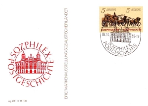 DDR: MiNr. P 93, 10.09.1985, "SOZPHILEX 85", Sonderstempel "SOZPHILEX POSTGESCHICHTE / 08.10.1985"